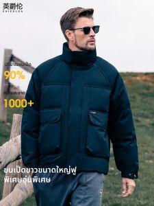 Enjeolon | Standing Collar Down Jacket with Drop Shoulder Sleeve