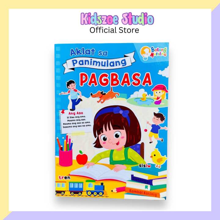 Aklat sa panimulang pagbasa Tagalog Filipino reading book educational ...
