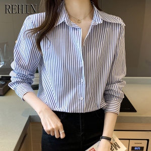 REHIN Spring new loose long sleeve chiffon shirt fashion elegant striped v-neck versatile career women blouse