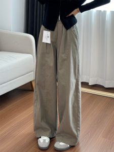Retro Khaki Wide Leg Pants Womens Casual Loose Slimming Elastic Waist Design American Style Knife Edge Jeans Autumn New Arrival