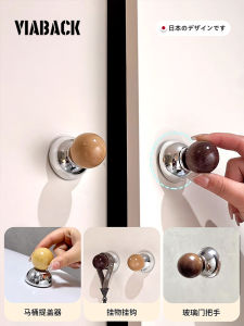 Hexagonal Warrior Strong Load Bearing Walnut Colored Suction Hook No Drilling Required for Bathroom Storage Organization