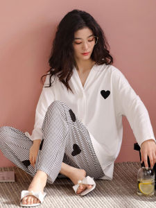 Padded Cotton Long Sleeve Loungewear
