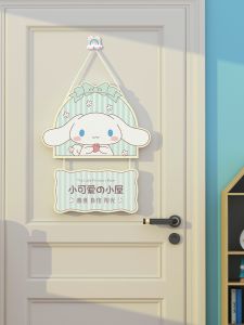 Princess Room Door Name Tag Childrens Bedroom Decorative Wall Sticker Girls Door Hanging Ornament Cute Cartoon Dog PVC Board