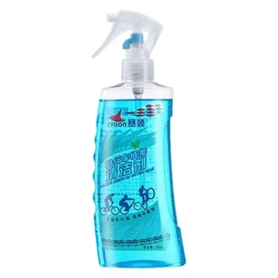 Cylion Bicycle Chain Cleaner Degreaser Detergent Solution 300ml 350ml / 1.8L bicycle motorcycle chain cleaning