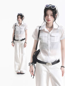 zuocisankon | Youthful Tempting Deep V Slim Fit Shirt