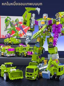 Đồ Chơi Robot Biến Hình G3 Bumblebee Hợp Kim BABYSHOME