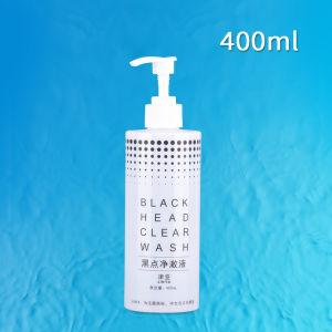 Professional Beauty Salon Blackhead Cleaning Bubble Solution Skin Care Device Deep Hydration Oxygenation Facial Beauty Product