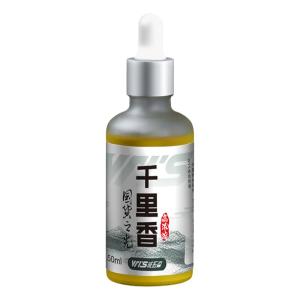 WEITUOSEN | Tăng cường hấp thụ cao cho câu cá Vịt Trắng Dầu Mỡ Cá Lô Giòi và Cá Chép Dụng cụ câu cá trong ao đen