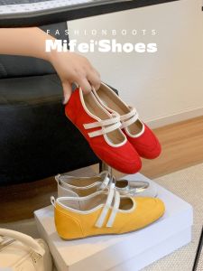 MIFEI | Platform Silver Womens Sports Shoes