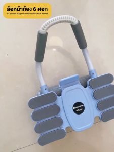 HEALTHY ล้อหน้าท้อง ออกกำลังกายกล้ามเนื้อหน้าท้อง ลดน้ำหนัก รูปร่าง ล้อถัง จะไม่ตก สามารถนับ/เวลาได้ ลูกกลิ้งลดน้ำหนัก วงล้อออกกำลังกาย