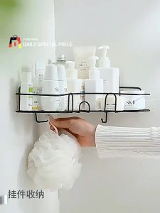 Optimize Your Bathroom & Kitchen Space with Antirust Corner Storage Racks & Wall-mounted Organizers