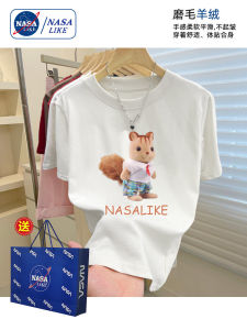 Sweet And Spicy Best Friend Matching Fleece Short Sleeve Slim Fit T-Shirt Women Casual Versatile Autumn Winter Top