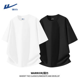 Warrior | Áo Thun Nam Teen Cổ Tròn 3/4 Tay Dài Thoáng Khí