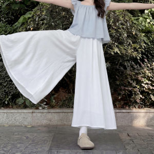 YAYANGREN | White Summer Skirt Pants Mid Waist Mini Figure Ice Silk Loose Culottes Skirts