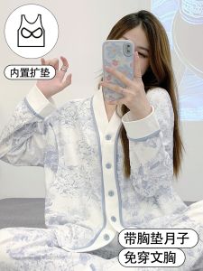 Bộ Đồ Ngủ Cotton Nguyên Chất Cho Bà Bầu Mùa Xuân Hè Mỏng Có Đệm Ngực Phục Hồi Sau Sinh Cho Bà Bầu Mặc Ở Nhà