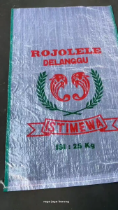 Karung Beras 25kg Sablon Rojolele -isi 50 lembar /Baru