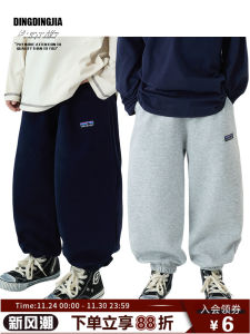 Spring Autumn Boys Sport Pants Loose Casual Trousers Long Cotton Elastic Waist Kids Wear Comfortable Breathable Childrens Clothing