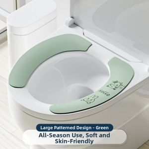NAIFUNA | Waterproof No Wash Adhesive Toilet Seat Cover