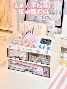 ชุดกล่องใส่เครื่องสำอาง ฟรีสติ๊กเกอร์ มีลิ้นชักเก็บของ ชั้นวางของ พร้อมลิ้นชัก วางซ้อนได้หลายชั้น