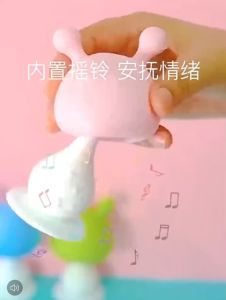 ยางกัดเด็ก ยางกัดซิลิโคนนิ่มลายเห็ด ยางกัดสำหรับเด็ก ของเล่นเด็ก