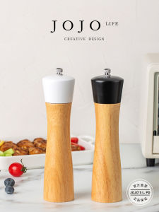 Jojos L Manual Oak Wood Pepper Grinder Kitchen Storage Container Spices Grinding Tool Nordic Style Pure Color for Everyone
