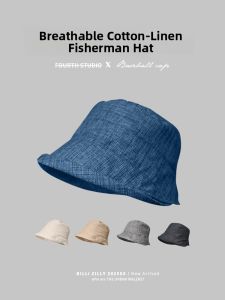 BILLI ZILLY | Casual Cotton Linen Bucket Hat Women Spring Summer Simple Solid Color Versatile Wide Brim Natural Look Small Face Effect Hat