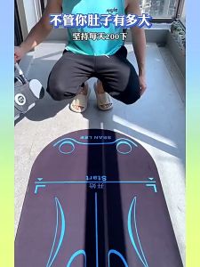 Con lăn tập bụng tại nhà 4 bánh trợ lực thế hệ mới chất lượng cao cấp Tặng Kèm Thảm Kê Chân