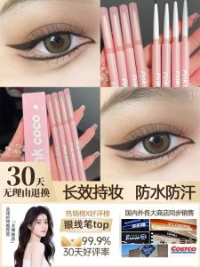 Long-Lasting Waterproof Eye Liner Pen Girl Fox Eyes Clear Blade Smudge-Proof Sweat-Proof Fine Tip Professional Makeup Tool