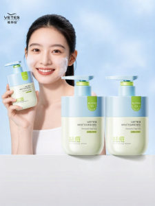 VETES | Oil Control and Acne Fighting Facial Cleanser