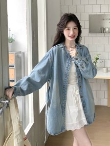 Blue Fresh Design Waist-Cinching Asymmetrical Denim Jacket Womens 2025 Spring New Medium-Length Top Commute Style Loose Fit