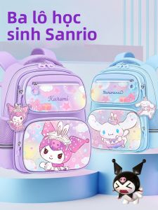 Disney | Lightweight Back Protecting School Bag for Students