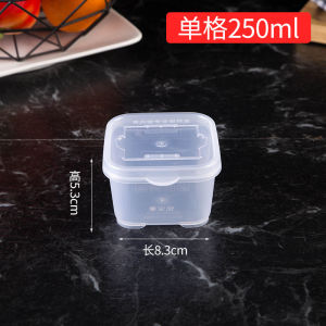 Transparent Plastic Rectangular Sealed Food Storage Box Refrigerator Special Cold Storage Commercial Use with Lid Preservation Box