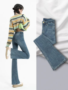 Weila Denim Female Spring & Fall 2024 New Arrival High Waist Slim Looking Small Horseshoe Fleece-lined Bell-Bottom Pants Child Fall and Winter