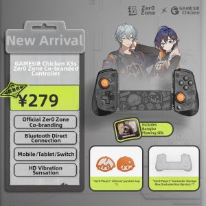 GameSir | Wireless Stretchable Mobile Game Controller