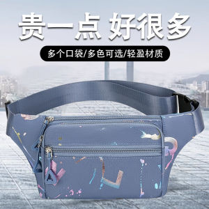 กระเป๋าคาดเอวผ้าอ็อกซ์ฟอร์ดสำหรับผู้หญิง กระเป๋าสะพายไหล่ผ้าใบสำหรับวิ่ง กระเป๋าใส่โทรศัพท์มือถือแบบหลายชั้น กระเป๋าสะพายข้างผ้าไนลอนสำหรับผู้หญิง