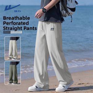 Warrior | Quick Dry Sporty Mens Trousers L