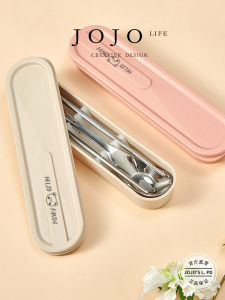 Portable Plastic Dining Utensil Storage Box JOJOS L PD Rvest for Students And Office Workers Cartoon Elements Everyday Gift