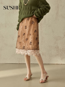 SUSHE | French Sequin Embroidered Organza Lace Mid-length Autumn Womens Skirt