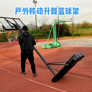 Basketball Ring for Kids/Adult 4.9/6.5/8.2ft Portable Adjustable Height Mini Basketball Hoop Basketball Ring With Stand Toys 【Fast Delivery】
