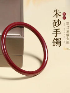 Red Sandalwood Bracelet Womens Lucky Dragon Year Charm Fashion Jewelry Protection Good Luck Gift JingJing Hand Chain BangZhu