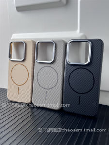 Xiaomi 14 pro Carbon Fiber Pattern Hard Shell Protective Case Lightweight Magnetic Absorption Men Women New Model Full Edge Protection