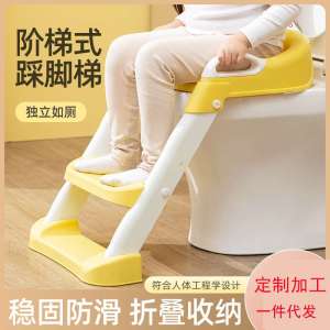 Large Size Childrens Toilet Seat Ring Boys Girls Baby Assisted Potty Chair Toilet Training Seat Cushion Portable Toilet