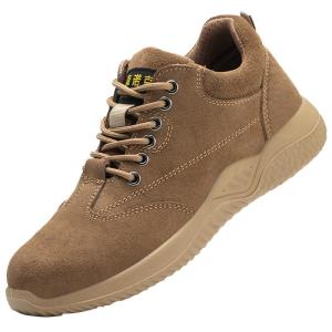 SENNUOKE | Puncture-Resistant Anti-Smash Safety Work Shoes