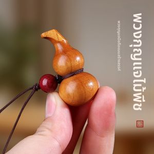 YICHENGXUAN | Protective Wealth Attraction Fortune Luck Peach Wood Gourd Pendant
