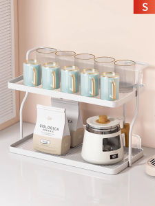 evesigar | Double Layer Cup Organizer Rack