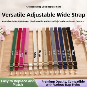 Jiaxun | Adjustable Wide Canvas Strap for Bag