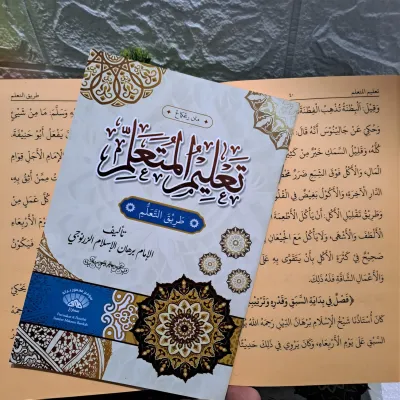 Talim Mutaalim / Kitab Matan Taklim mutaalim Kosongan Renggang + Rumus Rujuk Makna Ala Pesantren