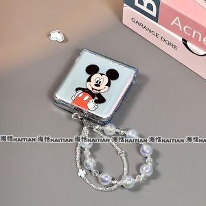Cute Cartoon Mickey Foldable Screen Phone Case Compatible with Zflip6/5/4 Novaflip Xiaomi Mixflip New Model RAZR50 Hard Pocket2 N3flip Honor Vflip