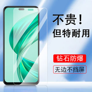 Honor X8B X8C Phone Tempered Glass Screen Protector Blue Light Protection Shockproof High Definition LLY LX1 LX2 LX3