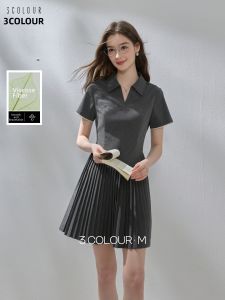 3COLOUR·S | Summer Leisure Stripe A-Line Dress M